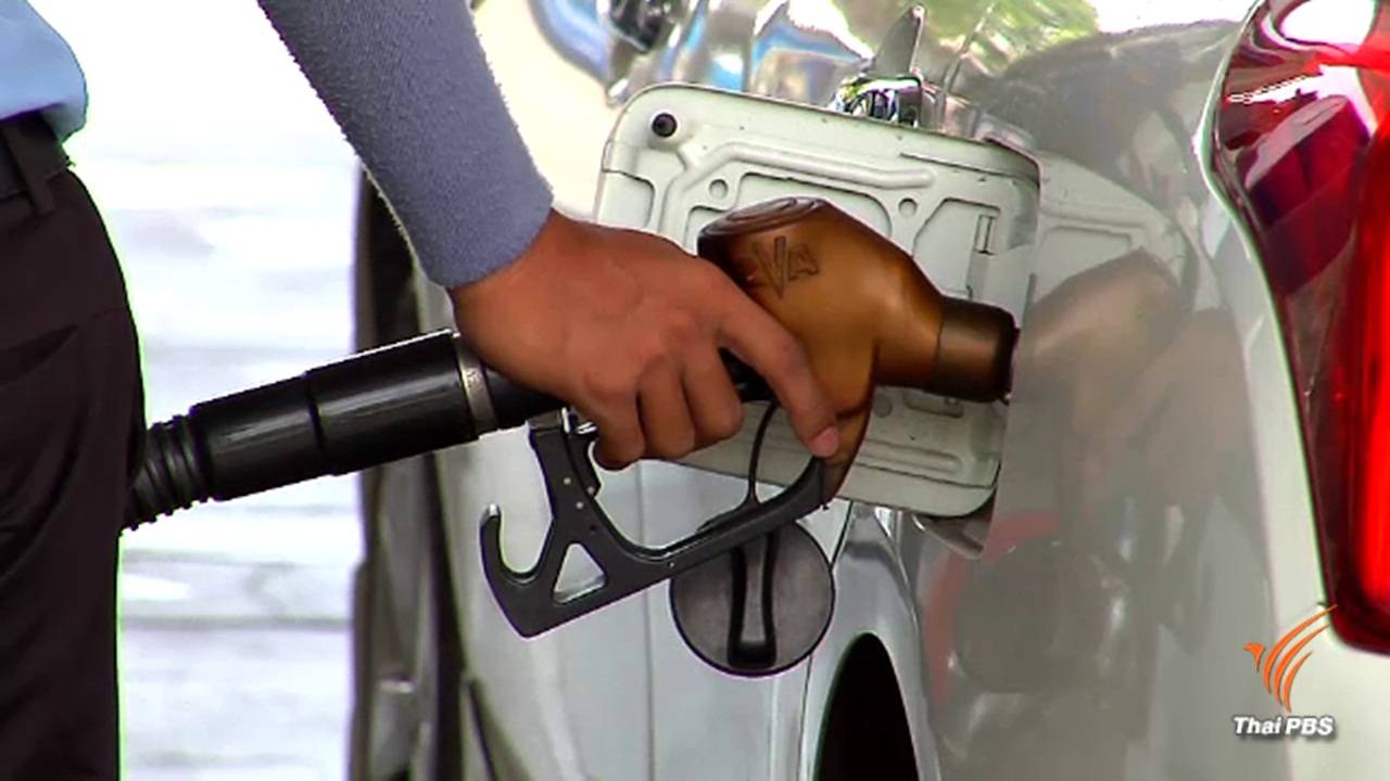 เตรียมขยายฐานเก็บภาษีกลุ่มสินค้าปล่อยก๊าซทำโลกร้อน