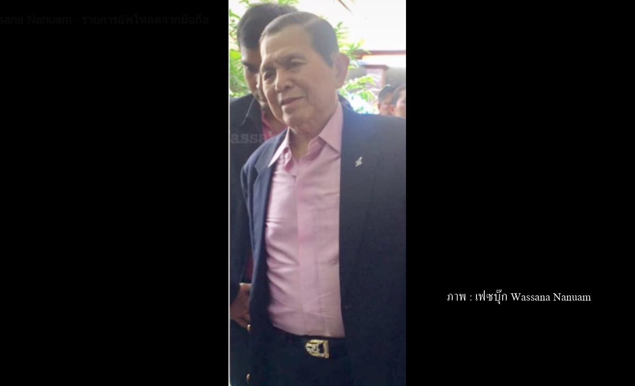 "พล.อ.อัครเดช ศศิประภา" อดีตรองปลัด กห. เสียชีวิตแล้วในวัย 77 ปี