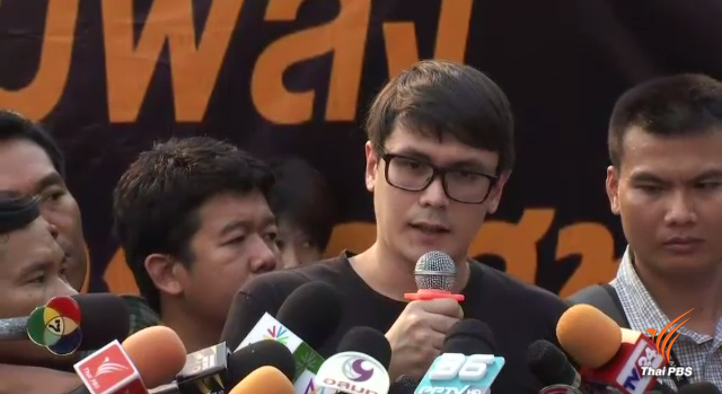 กลุ่มคนอยากเลือกตั้ง เรียกร้องกองทัพหยุดสนับสนุน คสช.