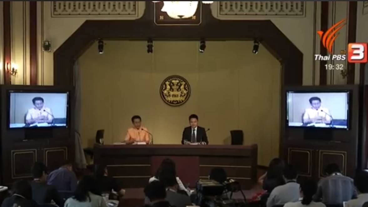 ครม.เห็นชอบมาตรการปราบโกง ฟันโทษวินัยทันที ไม่รอผลคดีอาญา