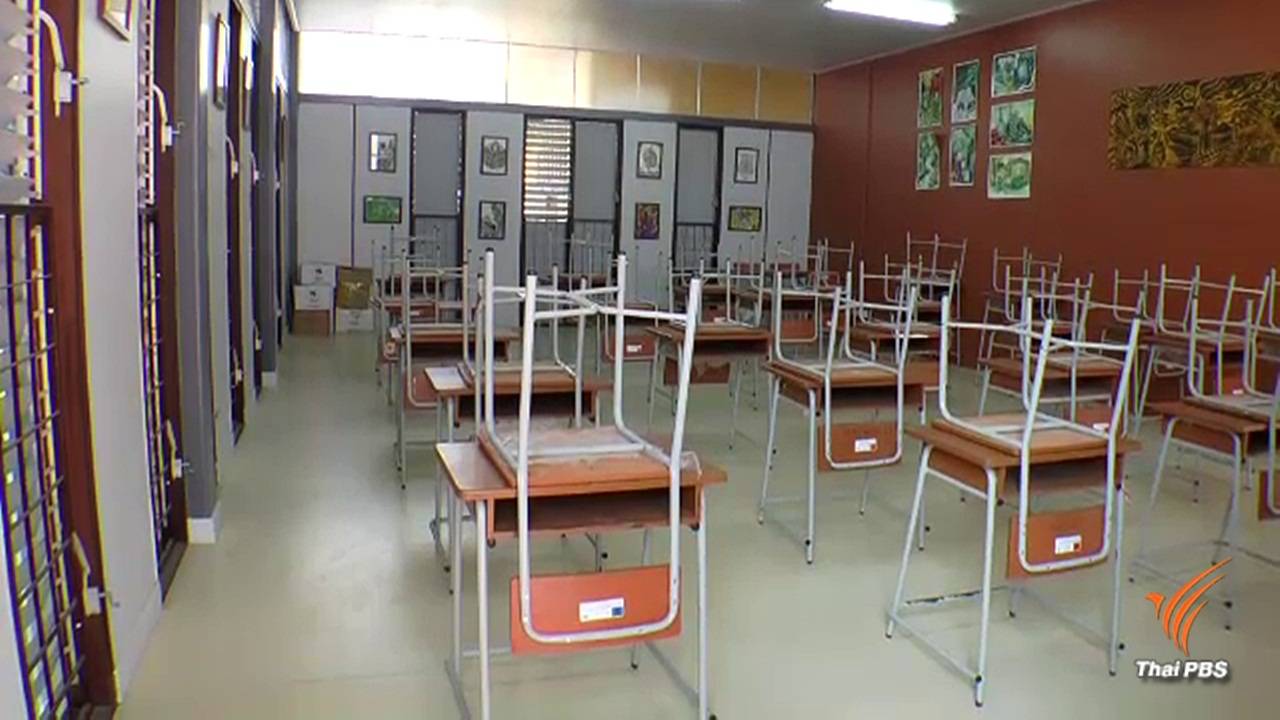 ไทยพีบีเอสร่วมมอบอาคารเรียนให้ ร.ร.บ้านดอยช้าง