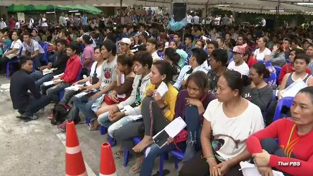 นายกฯ ขอบคุณนายจ้าง-แรงงานข้ามชาติร่วมมือขึ้นทะเบียน