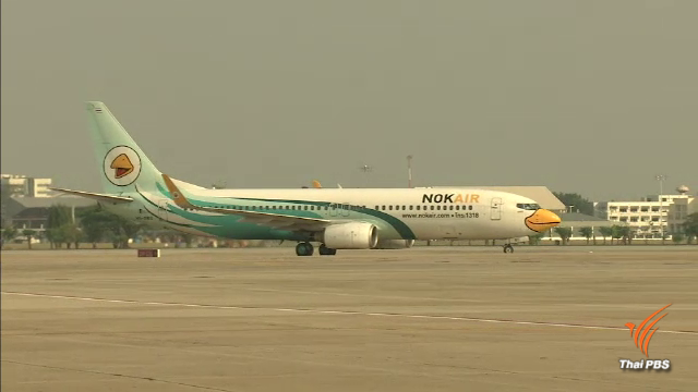 "นกแอร์" ปรับตารางบินแก้ปัญหาดีเลย์ เริ่ม พ.ค.นี้