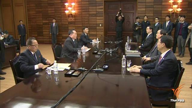 เกาหลีเหนือ-ใต้ ร่วมประชุมสุดยอด 27 เม.ย.