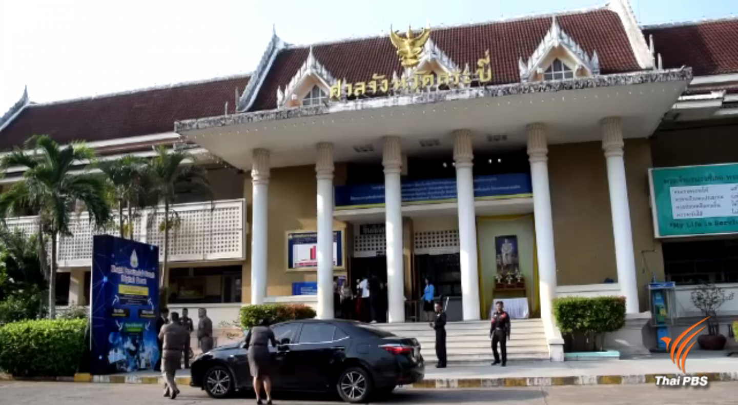 อัยการพิจารณาขออุทธรณ์เพิ่มโทษจำเลยคดีฆ่า 8 ศพ