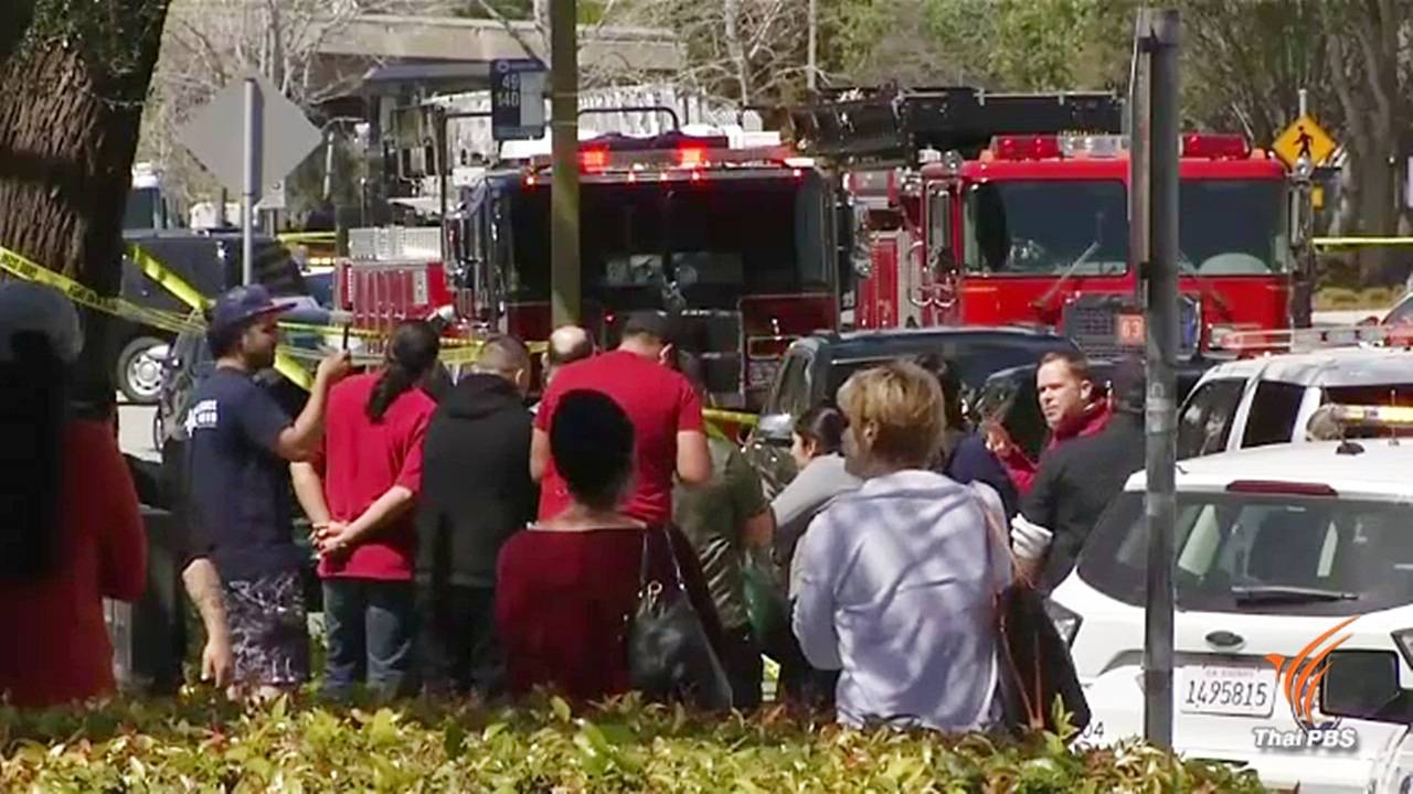 ระทึก! ยิงกันที่สำนักงานใหญ่ยูทูบ มือปืนเสียชีวิต