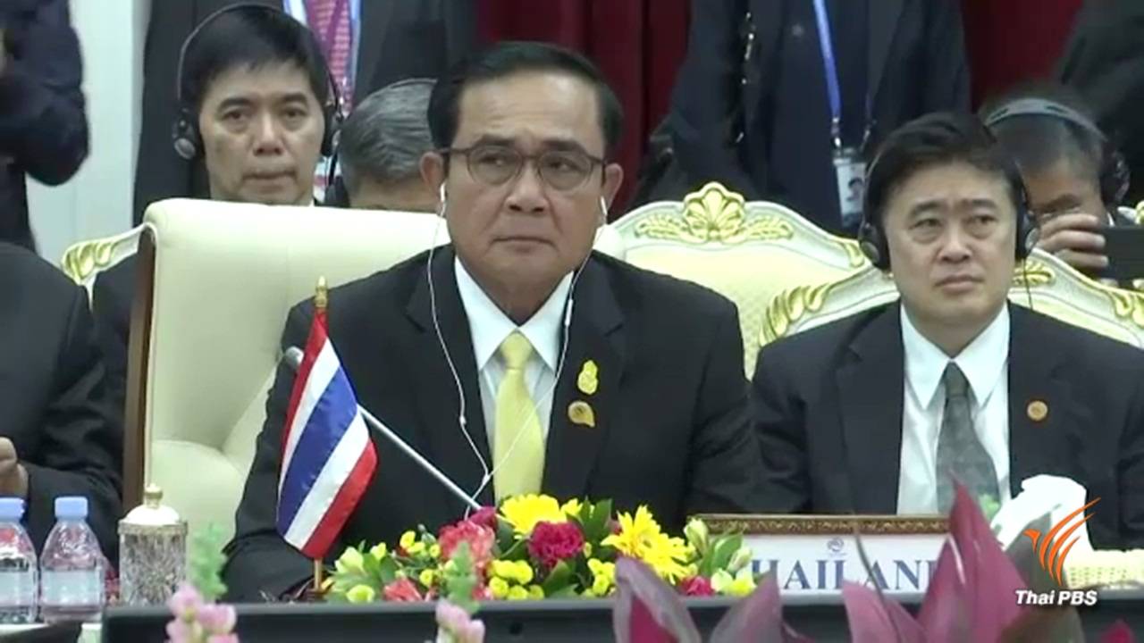 นายกฯ ร่วมถกเวทีสุดยอดผู้นำลุ่มน้ำโขงที่เสียมราฐ