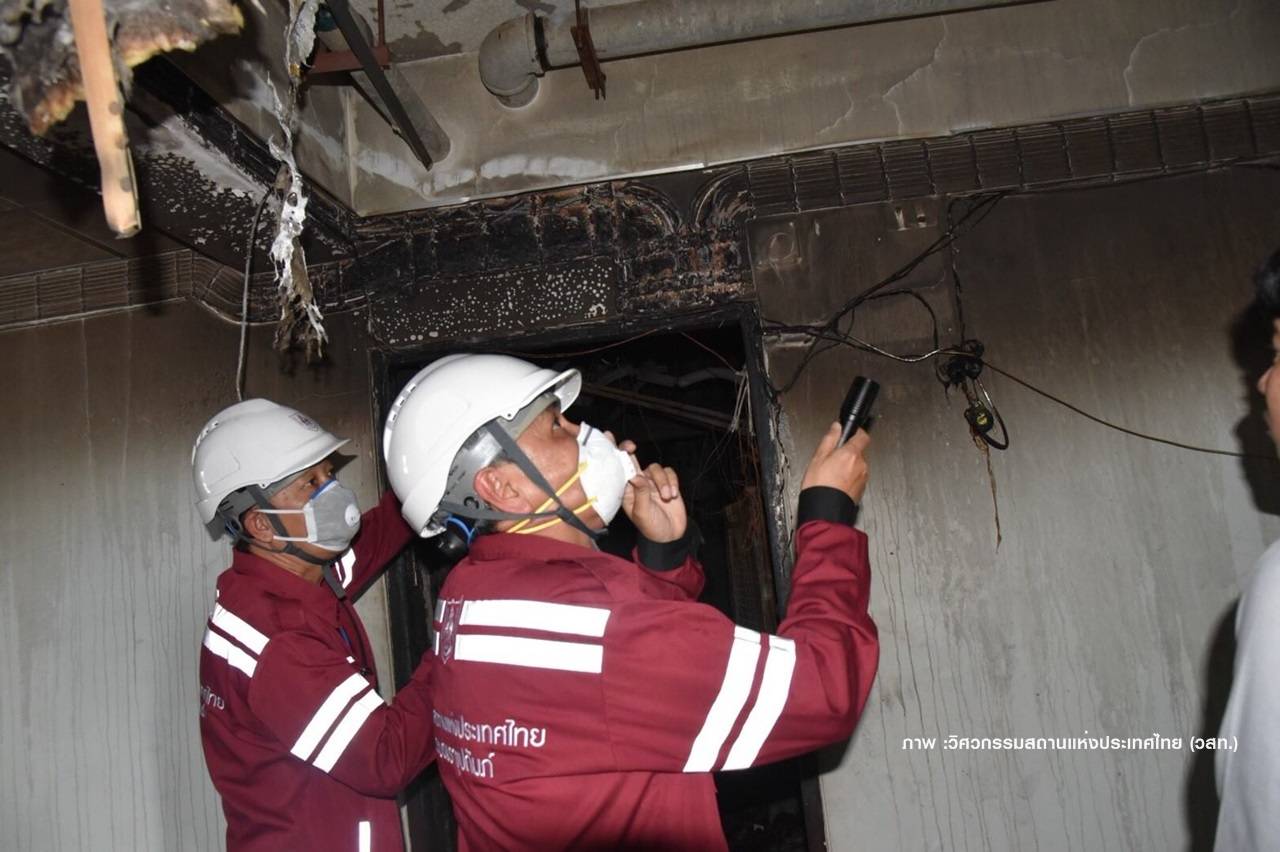 วสท.ชี้ควันไฟไม่ลอยตัวออกอาคารต้นเหตุคนเสียชีวิต 3 ศพ