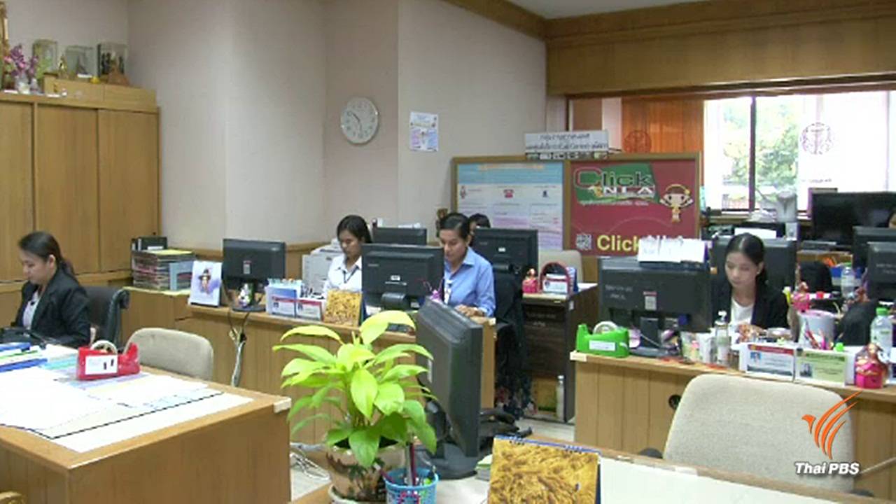 นายกฯ ชี้แจงขยายอายุเกษียณราชการยังเป็นข้อเสนอ