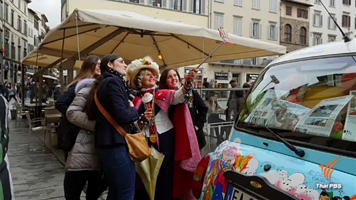 คุณป้าวัย 53 ปีแต่งชุด "แมรี่ ป็อปปิ้นส์" รับ-ส่งผู้ป่วยมะเร็งฟรี