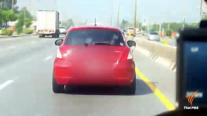 ครอบครัวชี้ "เดิมพันชีวิต" แจงปมโซเชียล เก๋งวิ่งไม่หลบรถฉุกเฉิน