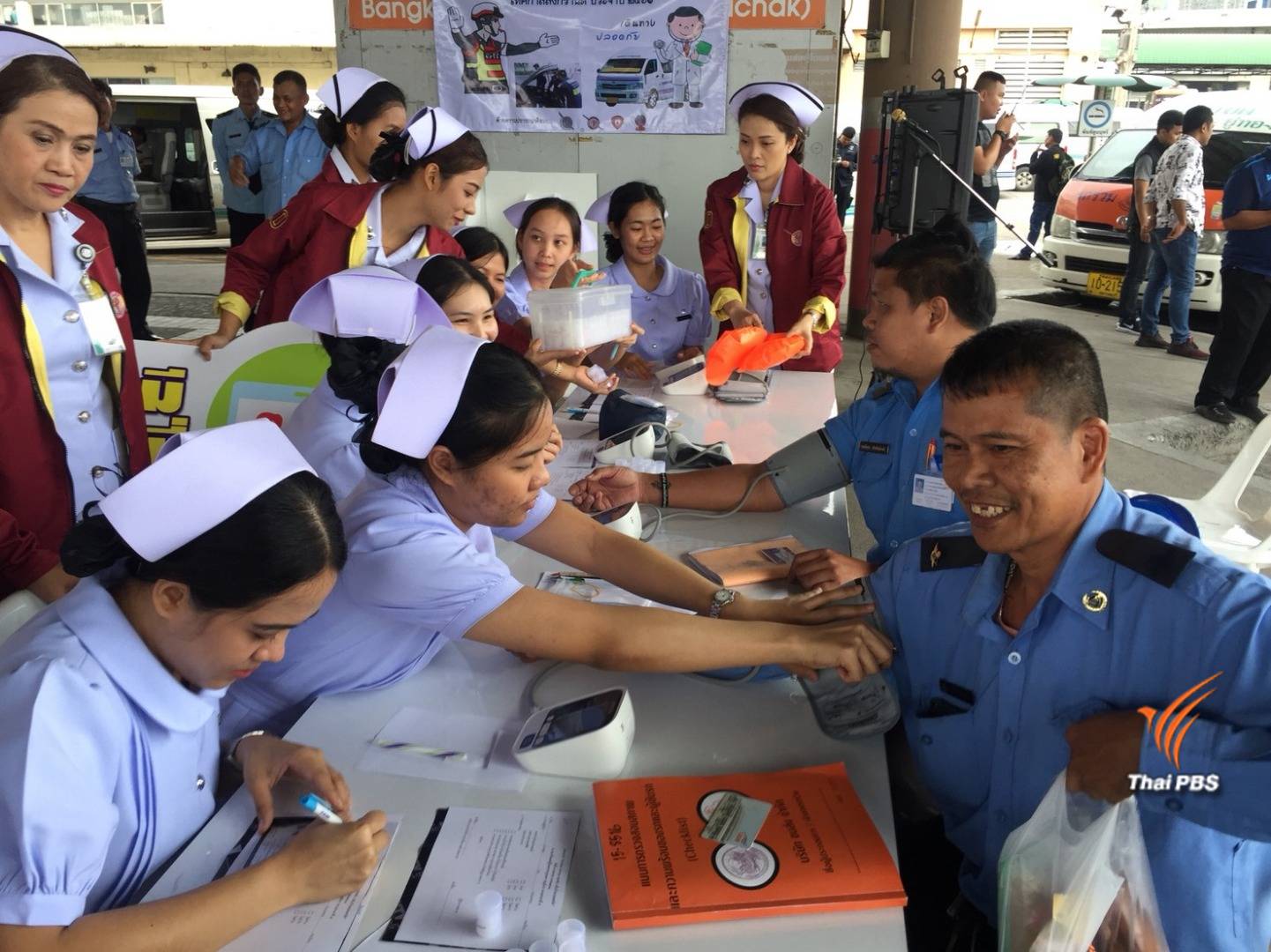 "เมาขับรถ"เกิดอุบัติเหตุประกันภัยไม่จ่าย