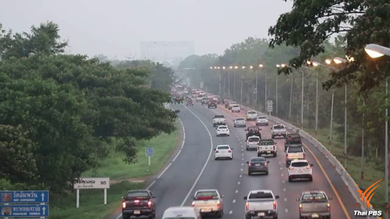 "ถนนสายเอเชีย" การจราจรเริ่มหนาแน่น