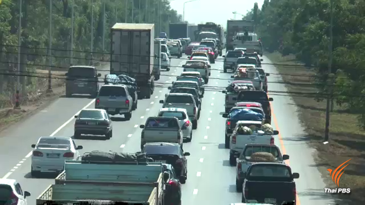 ไทย "เสียชีวิตบนถนน" เป็นอันดับ 2 ของโลก
