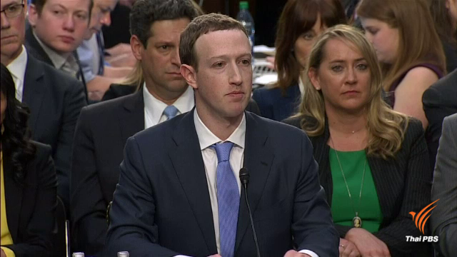 มาร์ก ซักเคอร์เบิร์ก "กล่าวขอโทษ" หลังผู้ใช้เฟซบุ๊กกว่า 87 ล้านคน ถูกล้วงข้อมูล