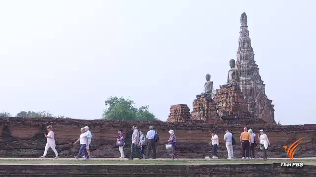 เสนอรัฐกระตุ้นท่องเที่ยวเชิงวัฒนธรรม ดึงนักท่องเที่ยวเข้าเมืองรอง