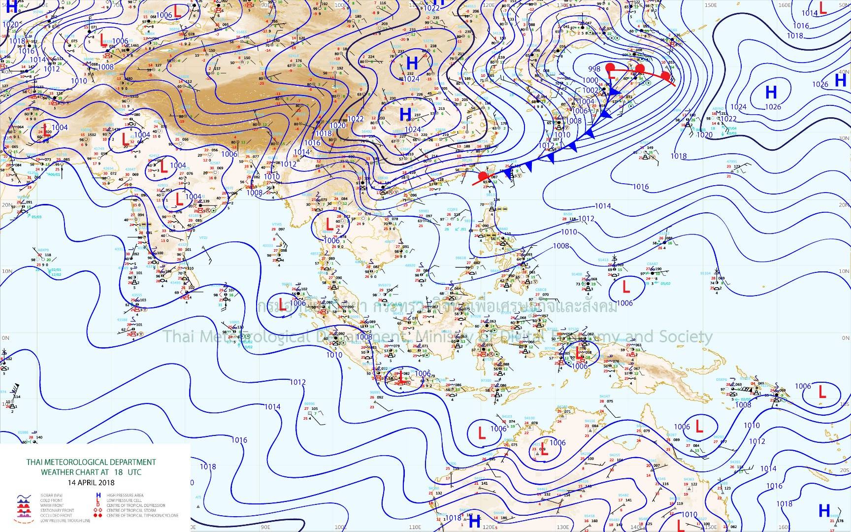 15 เม.ย. เหนือ-อีสาน-ตะวันออก มีพายุฤดูร้อน – กทม.เตรียมรับมือ 16 เม.ย.