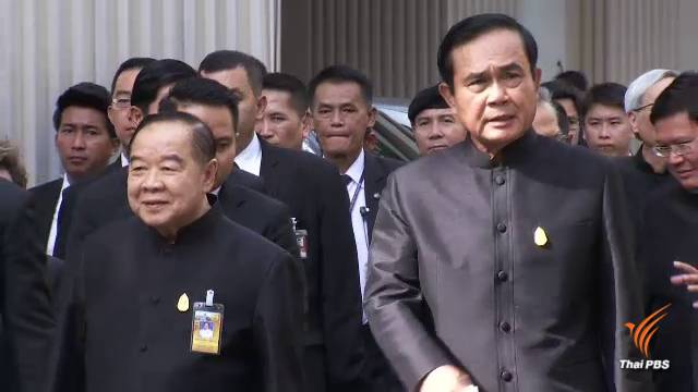 นายกฯ สั่งจับตาสถานการณ์โจมตีซีเรีย