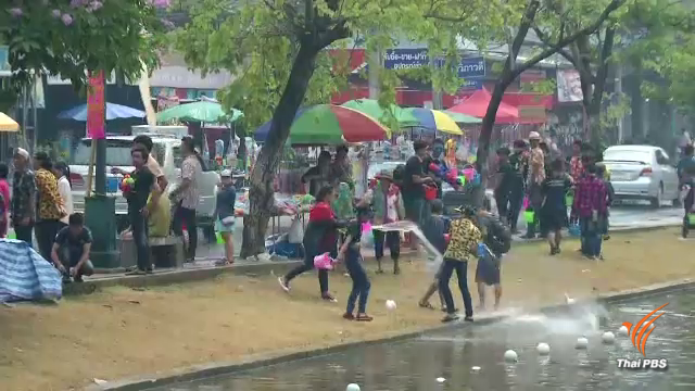 สงกรานต์ทั่วไทยวันสุดท้าย เดินหน้าทำบุญ-เล่นน้ำ
