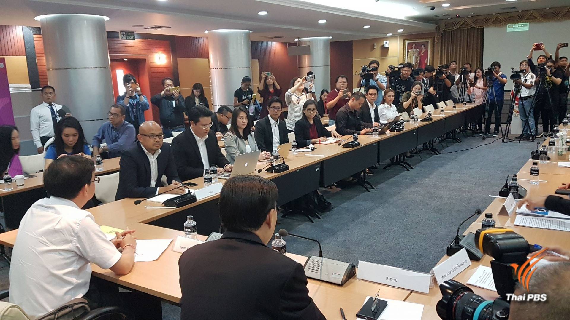 "ทรู" ชี้แจงถูกเจาะข้อมูล กระทบลูกค้า 11,400 เลขหมาย