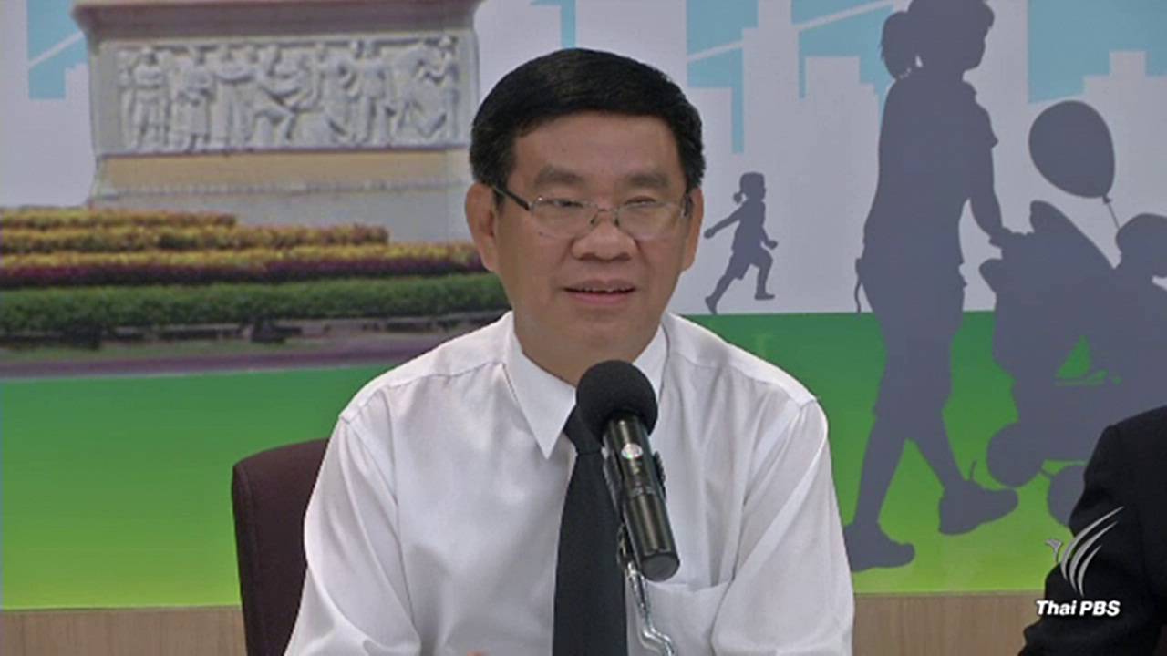 “สมชัย” ถอนตัวสมัครเลขาธิการ กกต.เหตุขาดคุณสมบัติ