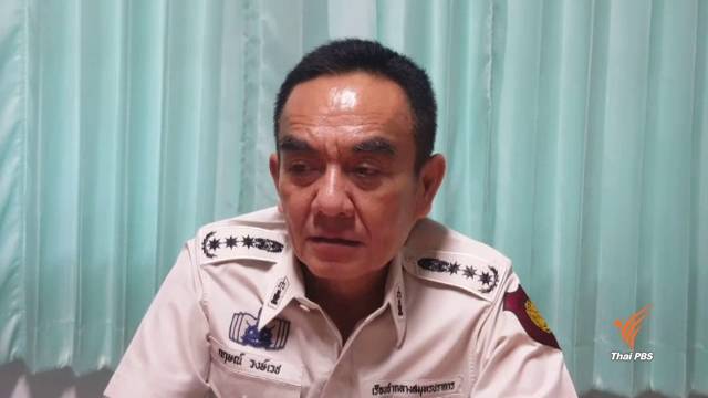 สั่งย้ายผบ.เรือนจำสมุทรปราการหลังผู้ต้องขังเสียชีวิต