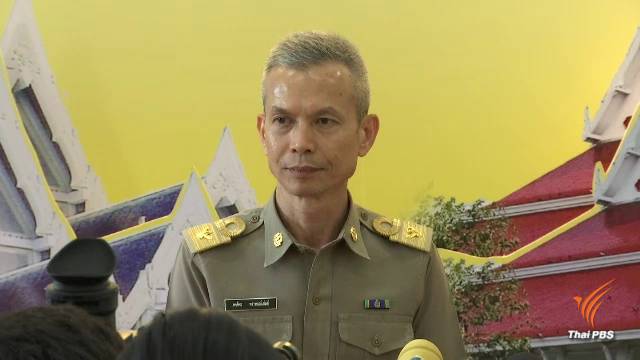 พศ.ชี้แจงไม่มีอคติกับกรรมการ มส.ทุจริตเงินทอนวัด