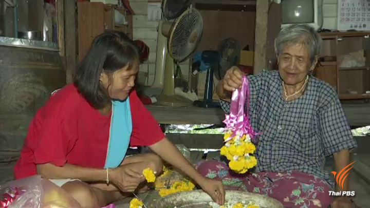 ชัดเจนว่าที่ทหารเกณฑ์ "เลี้ยงดู 4 ชีวิต"ไม่เข้าข่ายผ่อนผัน