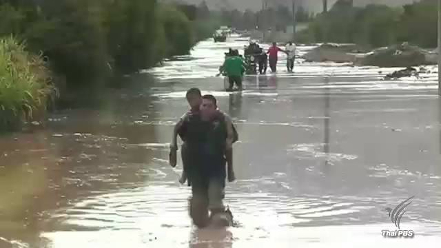 เกิดน้ำท่วมรุนแรงในพื้นที่ทางภาคใต้ของเปรู ปชช.กว่า 3 หมื่นคนเดือดร้อน