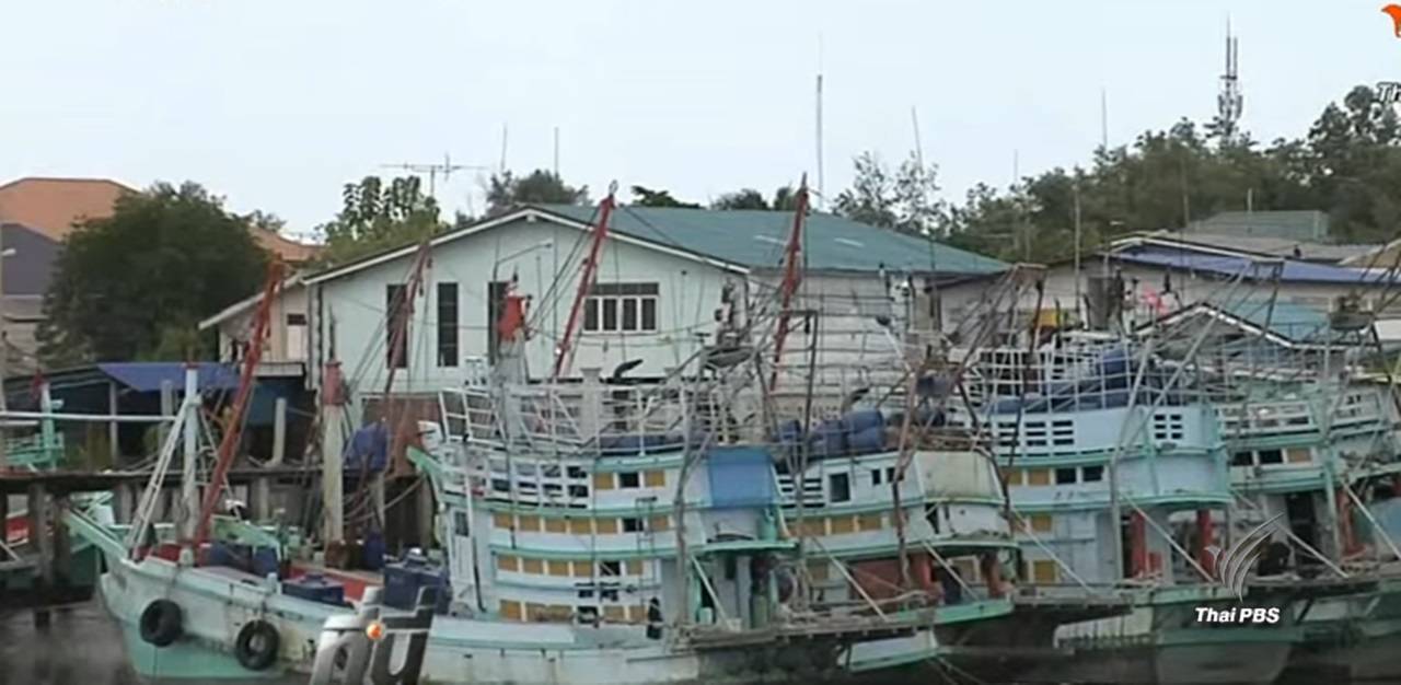 31 มี.ค.นี้ใบอนุญาตแรงงานต่างด้าวกิจการประมงหมดอายุ