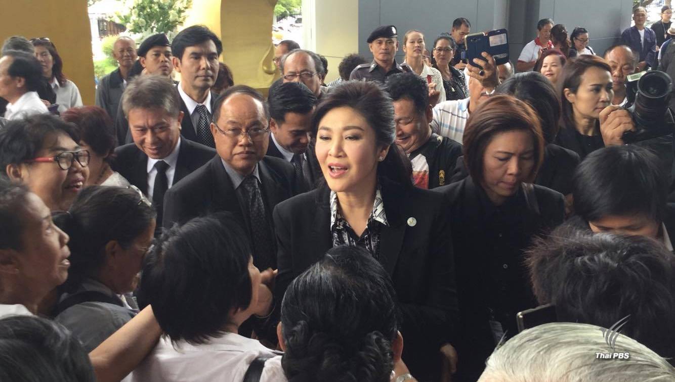 "ยิ่งลักษณ์" เข้าชี้แจงศาลปกครองกลาง กรณีขอเพิกถอนคำสั่งให้ชดใช้ค่าเสียหายจำนำข้าว