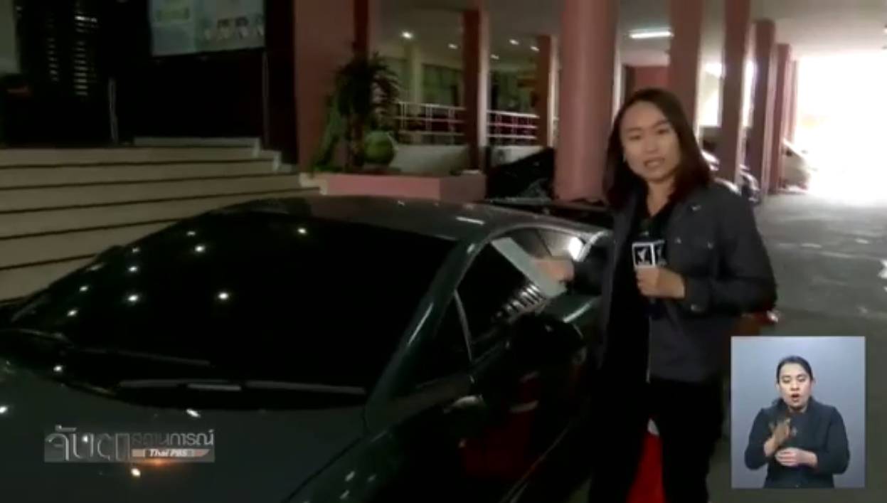 ทนายแจ้ง "เบนซ์ เรซซิ่ง" ไม่เข้าพบตำรวจวันนี้ ขอเวลาเตรียมเอกสารรถหรู