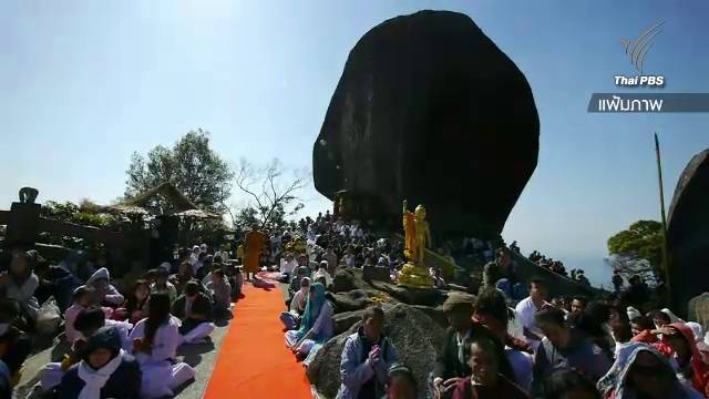 กรมอุทยานฯ เล็งเปิดนมัสการพระพุทธบาทเขาคิชฌกูฏตลอดทั้งปี ลดความแออัด