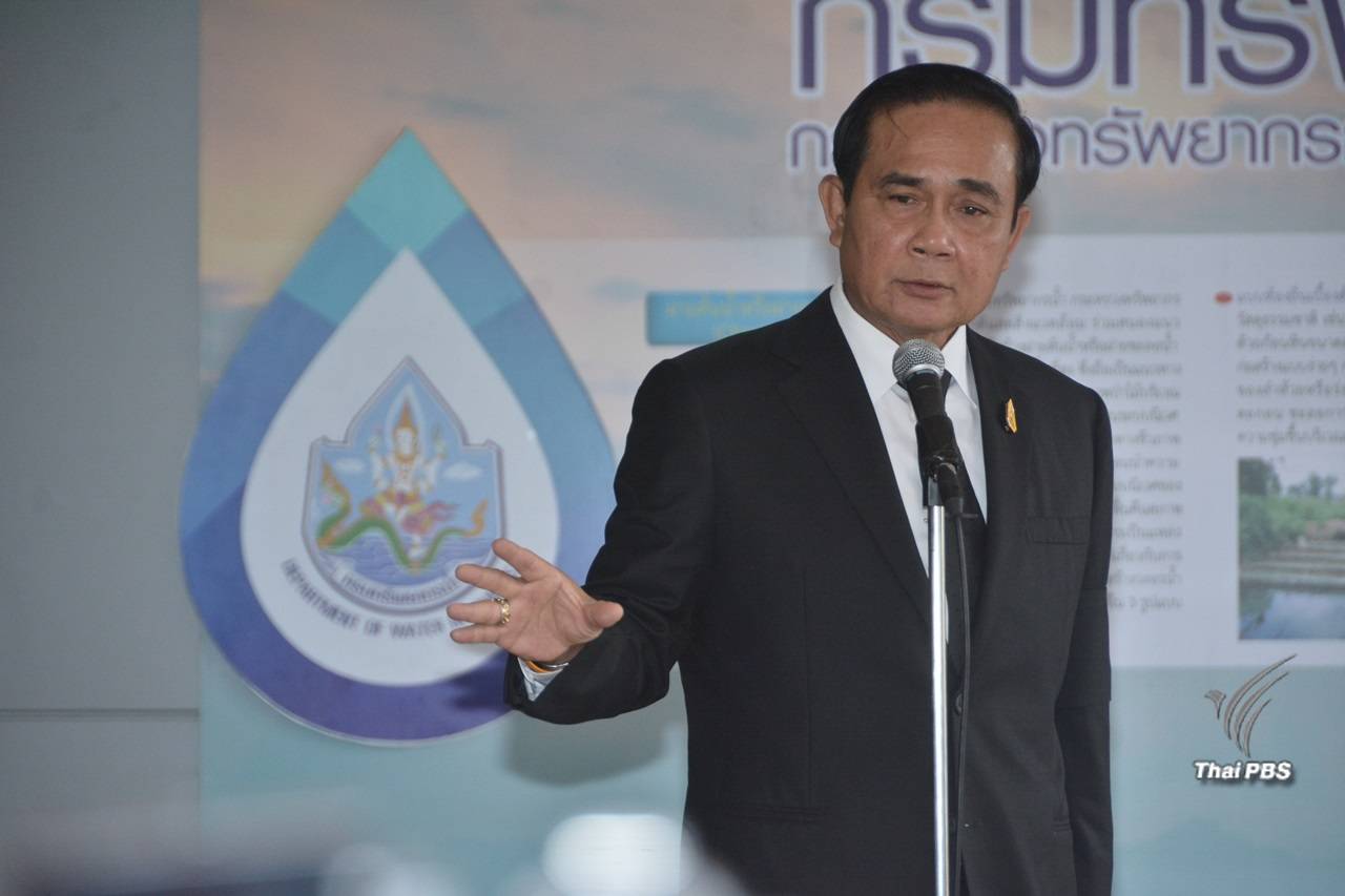 "นายกรัฐมนตรี" ลั่นใครเอี่ยวเครือข่ายยาเสพติดจับหมด