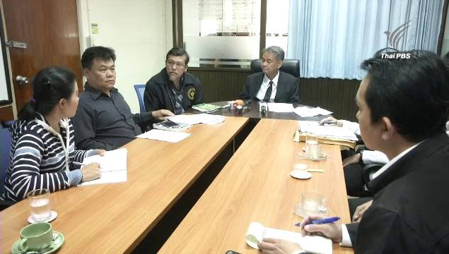 สบส.สั่งสอบ "แก้มหอมคลินิก" โฆษณารักษามะเร็ง-ไตวายหาย หยุดให้บริการแล้ว