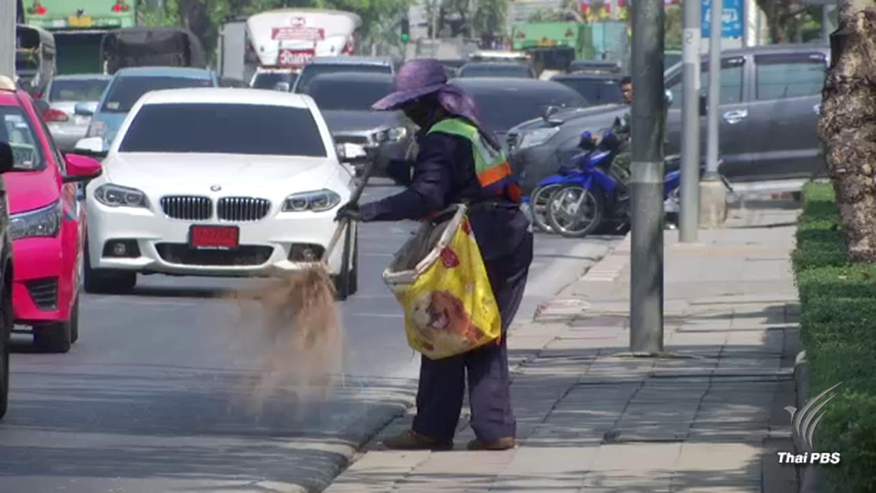 "คนกวาดถนน" ชีวิตเสี่ยงบนเส้นด้าย