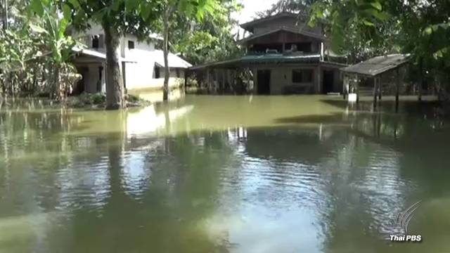 ชาวบ้านริมแม่น้ำ จ.ตรัง ยังประสบปัญหาน้ำท่วมขังชุมชน