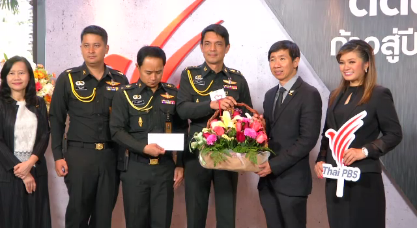 "ก้าวสู่ปีที่ 10 ไทยพีบีเอส" สื่อสาธารณะเพื่อประชาชน