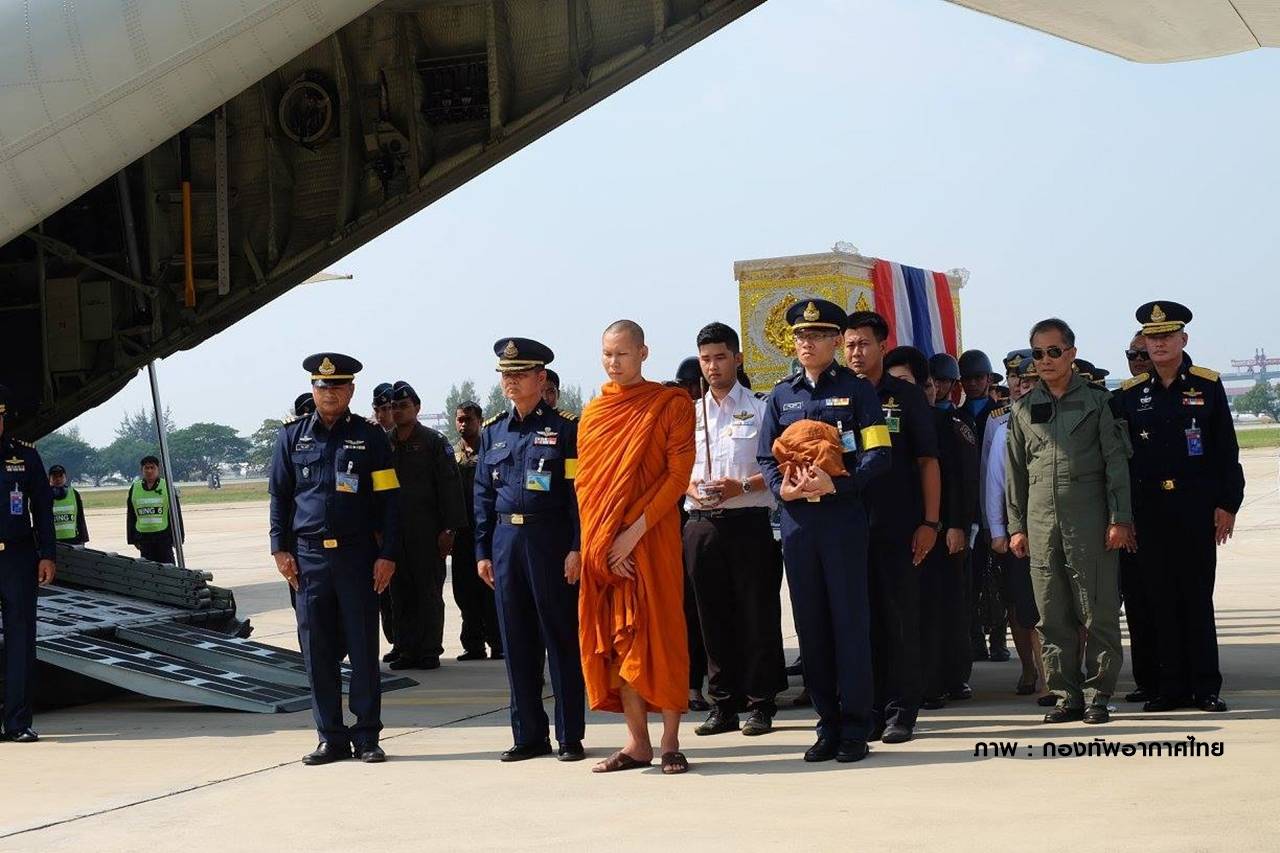 ทอ.ปูนบำเหน็จพิเศษ 7 ขั้น นักบินกริพเพน คาดรู้สาเหตุตกใน 2 เดือน