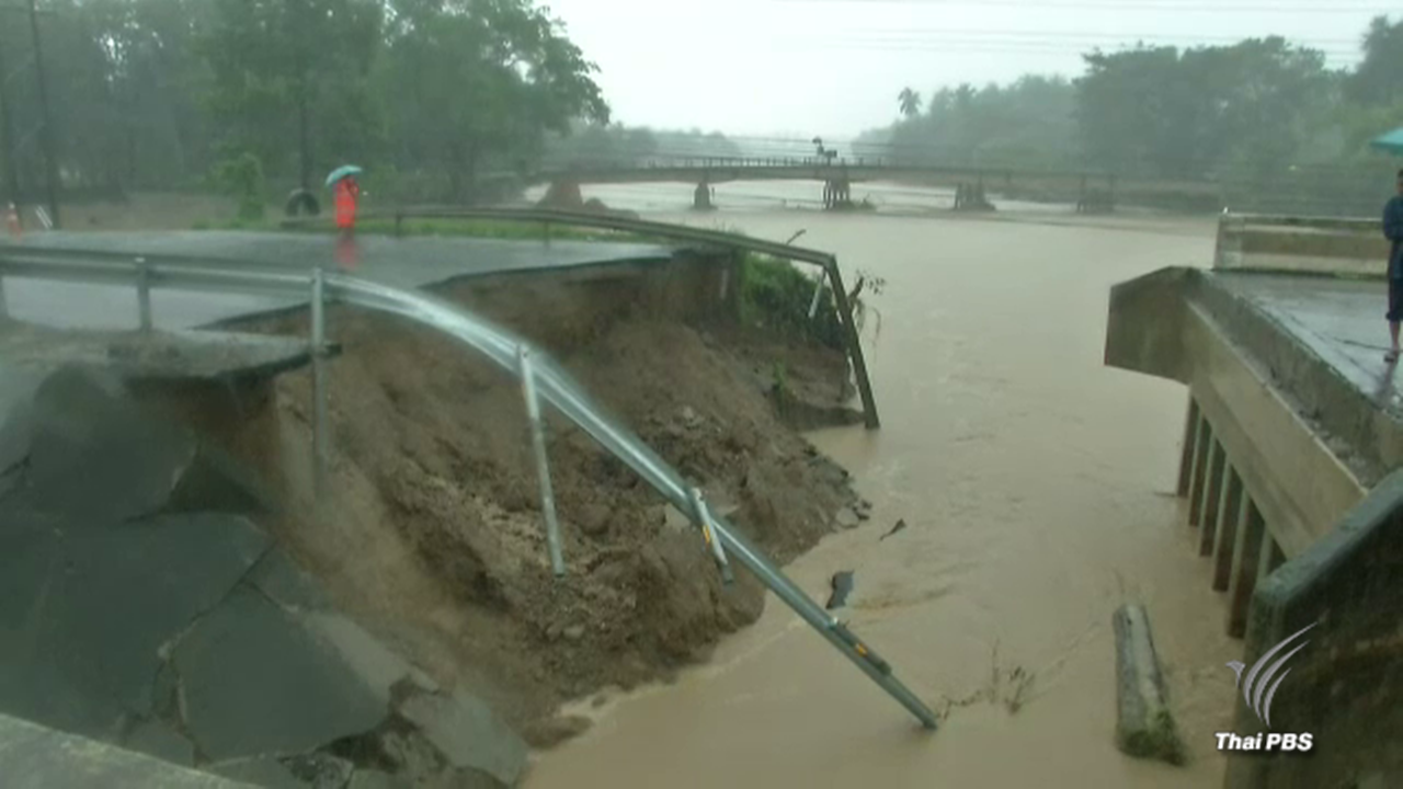 บก.ทล.สรุปทางหลวงภาคใต้เสียหาย 6 จุด