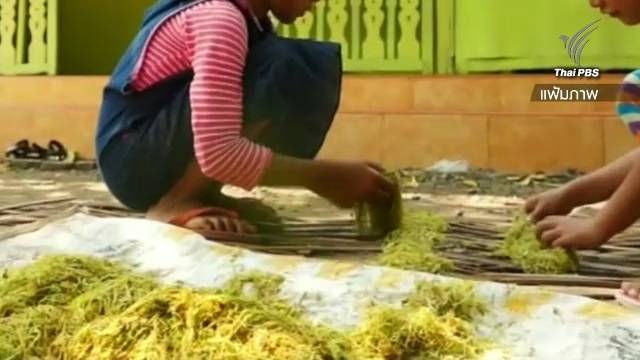 กฎหมายใหม่เพิ่มโทษหนักคุ้มครอง "แรงงานเด็ก"