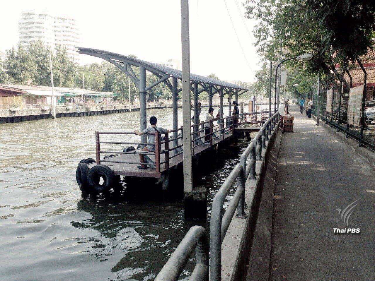 เปิดผลตรวจน้ำเสีย "คลองแสนแสบ" ไม่ได้มาตรฐานร้อยละ 70