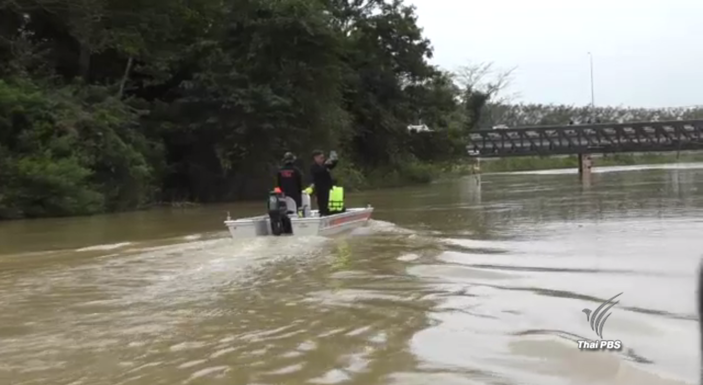 สสนท.เล็งเสนอ จ.ตรัง ตั้งศูนย์น้ำจังหวัด - ตร.นำเฮลิคอปเตอร์บินสำรวจน้ำท่วม จ.นราธิวาส