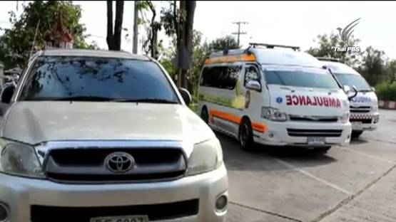 สธฉ.แนะญาติฟ้องรถกระบะยื้อรถฉุกเฉิน รับคนป่วยไม่ทัน