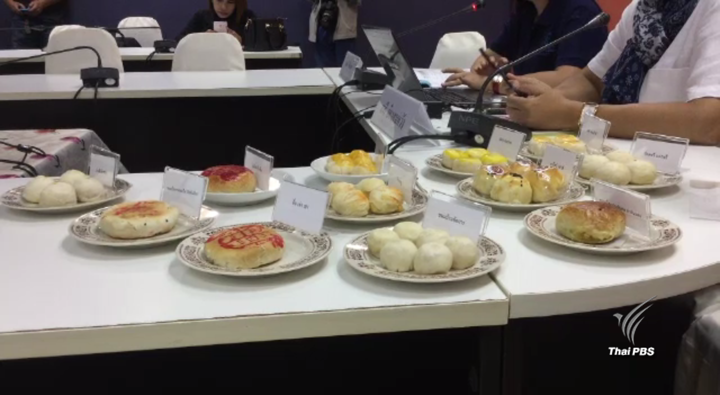 มูลนิธิเพื่อผู้บริโภคสุ่มตรวจขนมเปี๊ยะ 13 ยี่ห้อ พบผสมสารกันบูด 12 ไม่ใส่แค่ 1