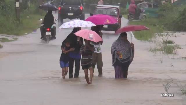 ยะลา-นราธิวาส ฝนตกหนักต่อเนื่อง ทำน้ำท่วมหลายจุด