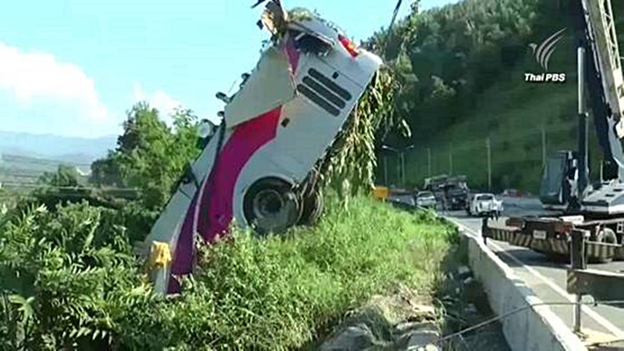 ข่าวเด่น 2559 : โศกนาฏกรรม 18 ศพที่เขาพลึง รถทัวร์โดยสารกับจุดอันตรายบนท้องถนน