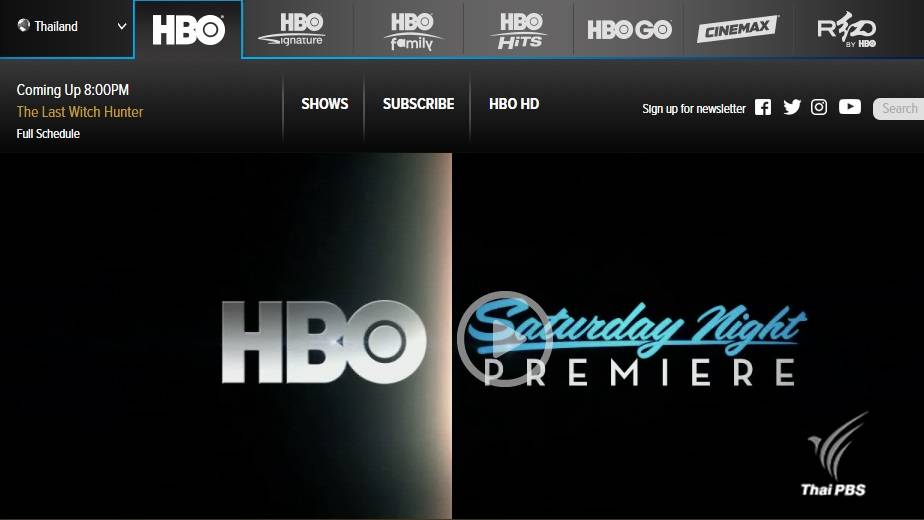 ทรูวิชั่นส์ ยื่นเอกสารมาตรการเยียวยากรณียุติ 6 ช่องรายการในเครือ HBO