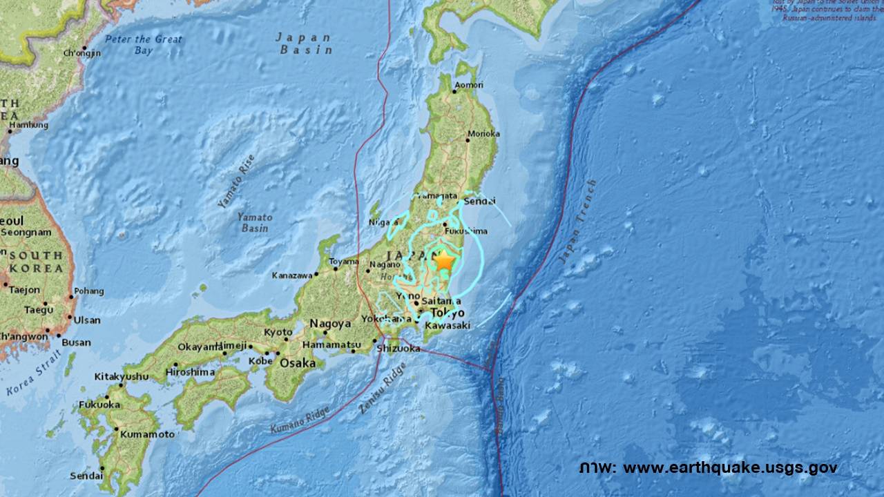 แผ่นดินไหวขนาด 5.9 ในจังหวัดอิบารากิของญี่ปุ่น