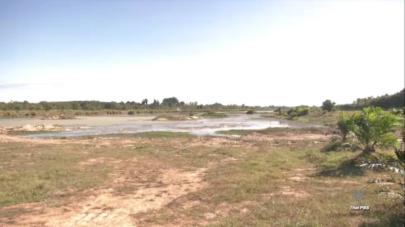 ข่าวเด่น 2559 : นายหน้าค้าโครงการขุดลอกคลองภาคอีสาน 1,300 แห่ง